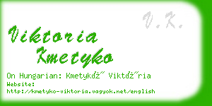 viktoria kmetyko business card